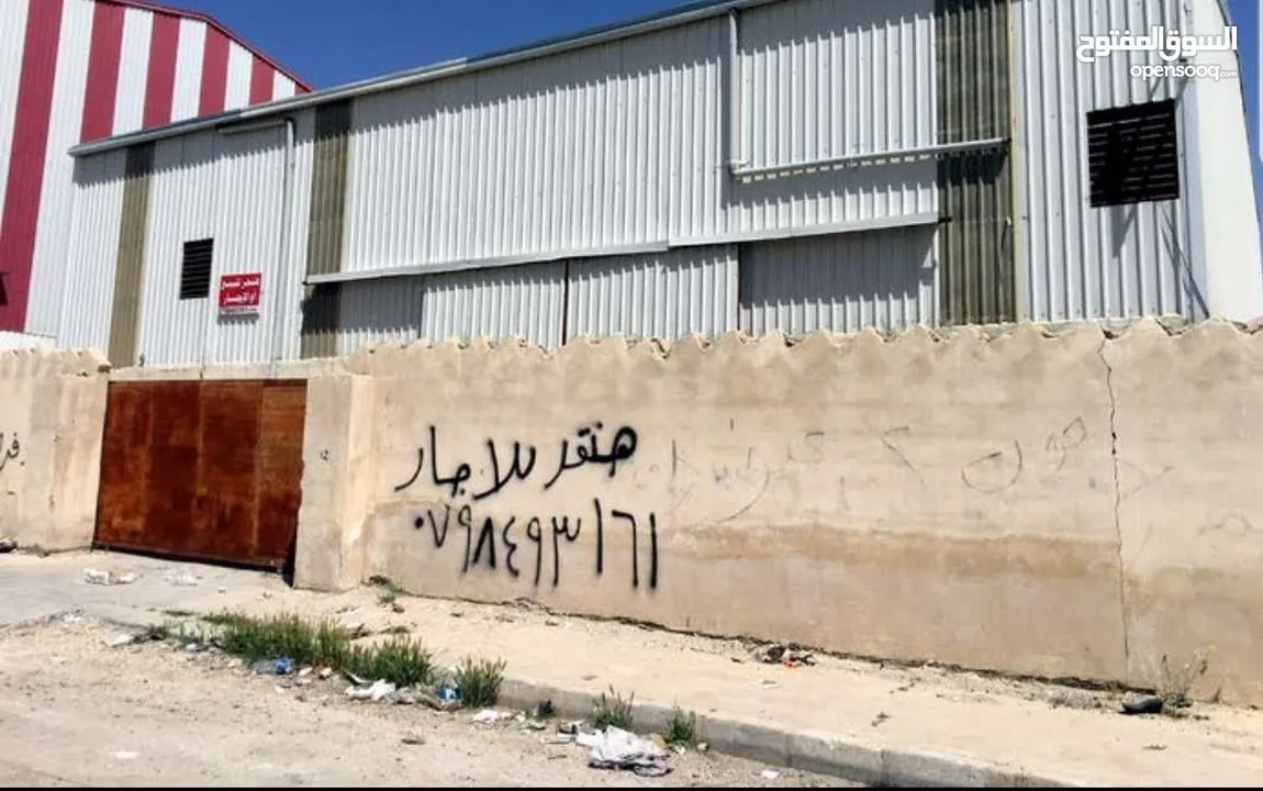 هنجر للإيجار - ترخيص صناعات خفيفه - في منطقة الرجيب