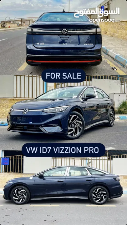 Volkswagen ID7 VIZZION PRO اعلى صنف ZERO KM