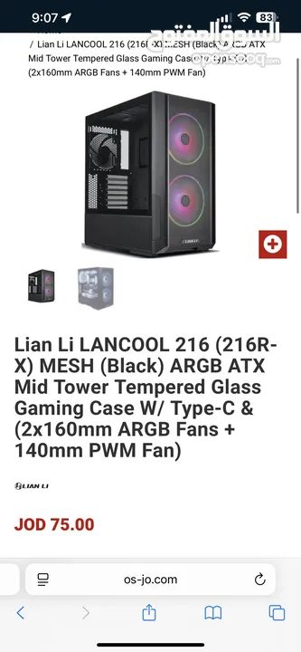 R7 78003XD + RTX 4080