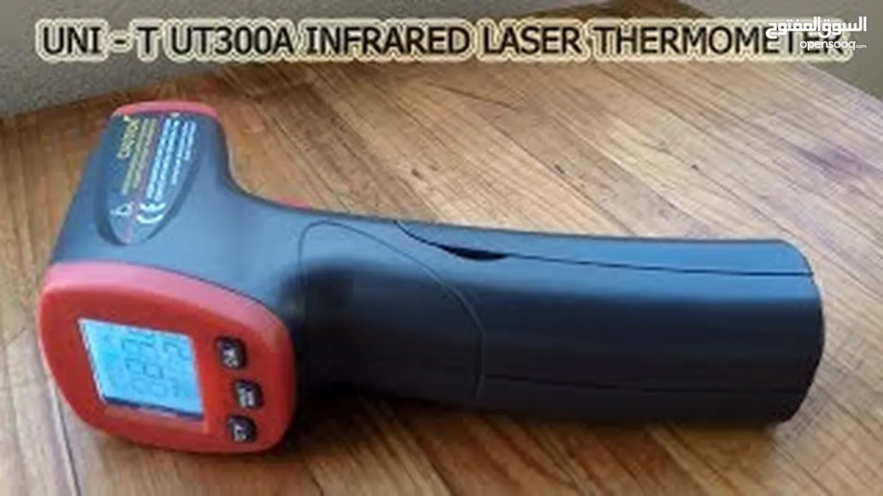 ميزان حرارة لايزر (ليس طبي)  نوع ممتاز Infrared thermometer UNI-T UT300A