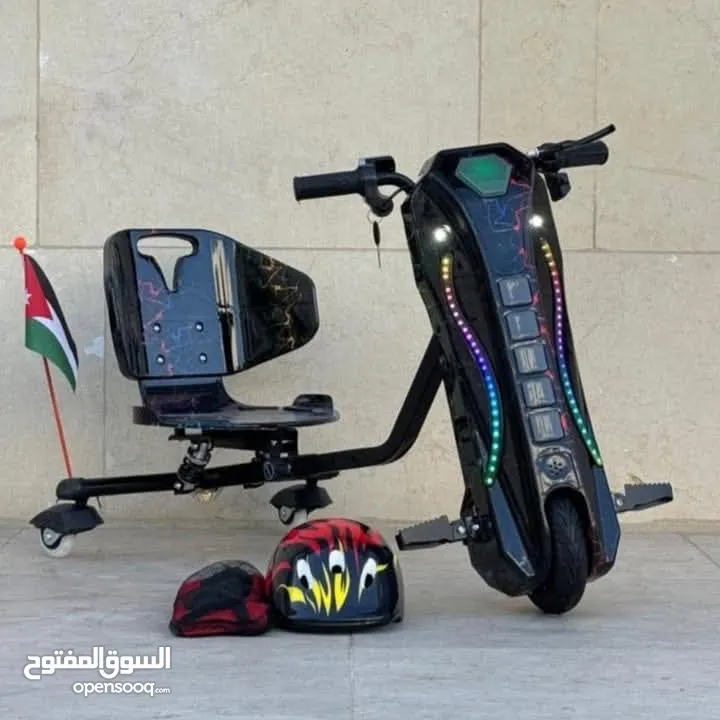 سكوتر دريفت برو ماكس الأصلي Scooter Drift PRO MAX  سكوتر درفت Car Drift دريفت كار