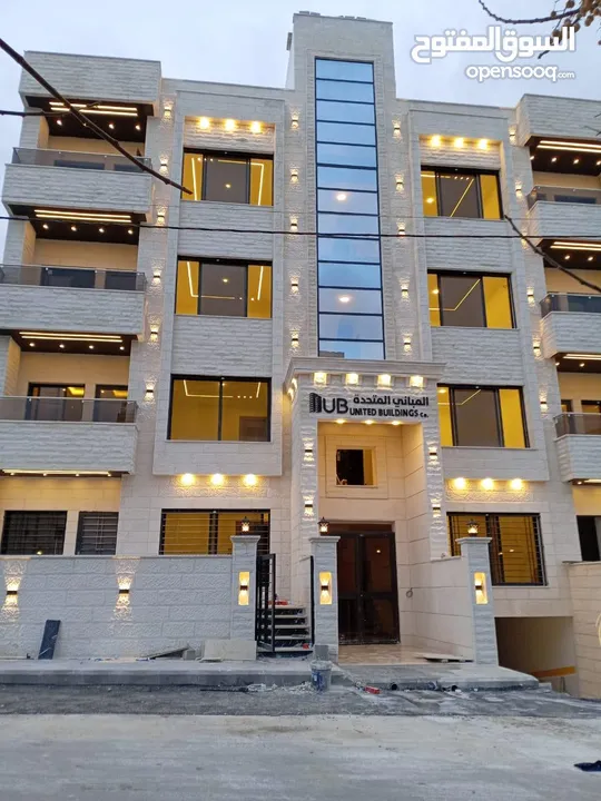 شقة للبيع في البنيات قرب جامعة البتراء 122متر