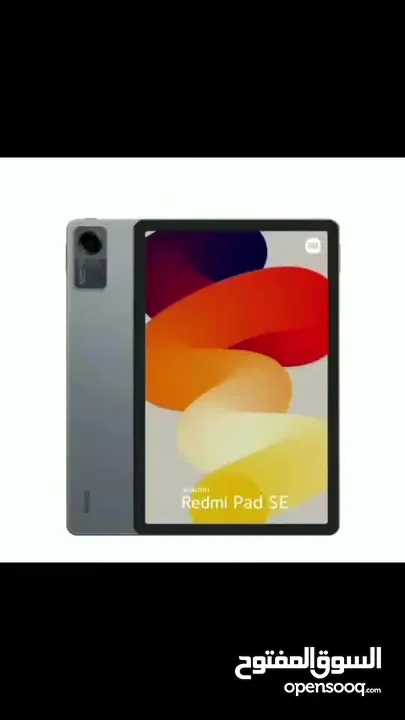 Redmi Pad SE