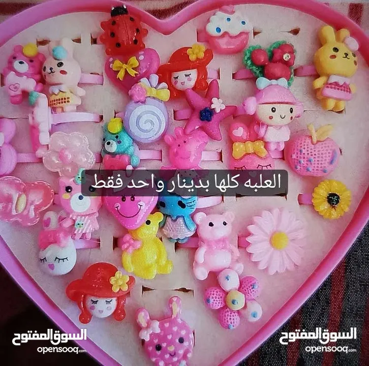 بازااااار الدينااااار اي قطعه بدينار واحد فقططط