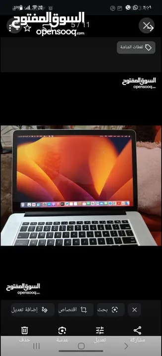 apple MacBook Pro