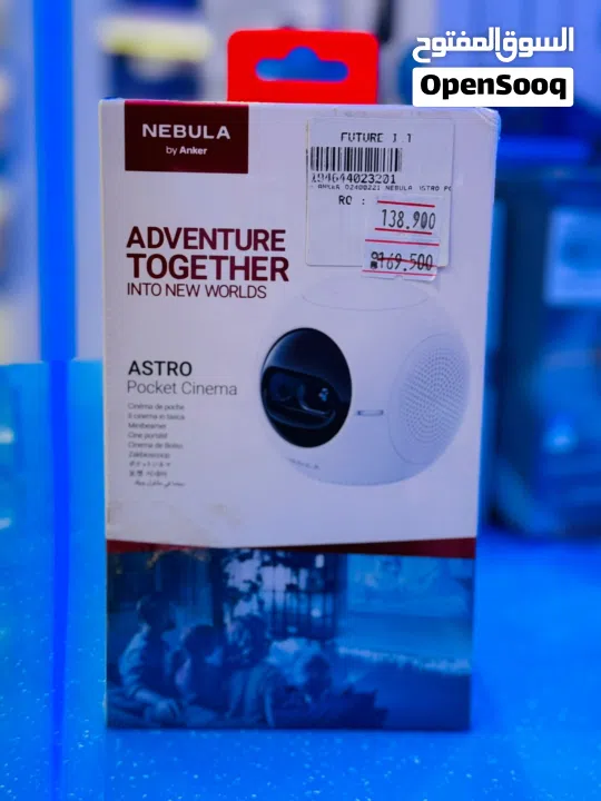 NEBULA ASTRO Pocket Cinema 美品三脚おまけ付きお得！ 【公式通販】
