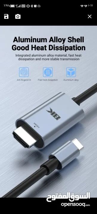عرض محدود مداخل USB و HDMI لهواتف ios و android