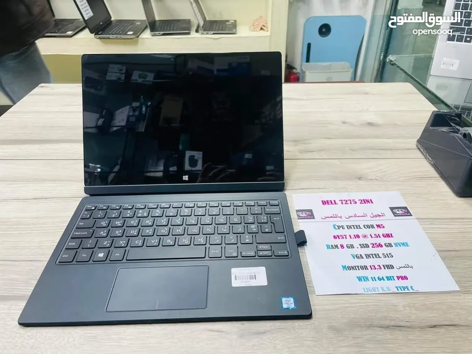 DELL 7275 CPU CORE M5 6 TH RAM 8 GIGA DDR4 SSD 256 GIGA MON 14.0 FHD جهاز لمس ويدعم الفك وبمضان شهر