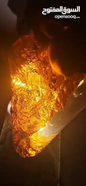 حجر كهرمان معالج