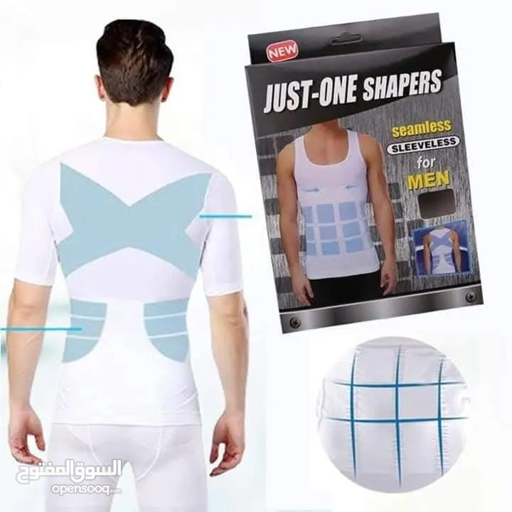مشد JUST - ONE SHAPERS للتنحيف والرشاقه واخفاء البطن للرجال أصلي جودة عاليه