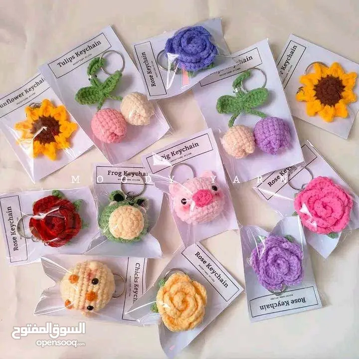 اغراض كروشيه متنوعة للبيع مع امكانية التصميم حسب الطلب