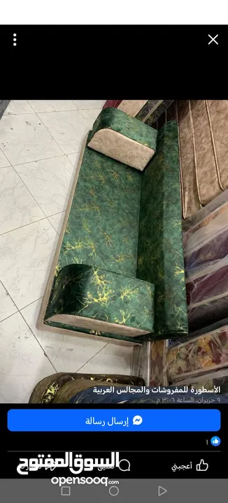 جلسات عربية جديد ضغط عاااااالي 14سكني بالكامل