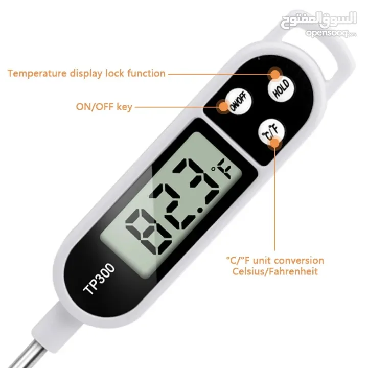 ميزان حرارة طعام مقياس درجه الحراره الطعام Thermometer ميزان قياس درجة حراره السوائل و الاطعمه