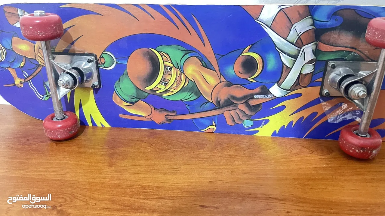 Skate board