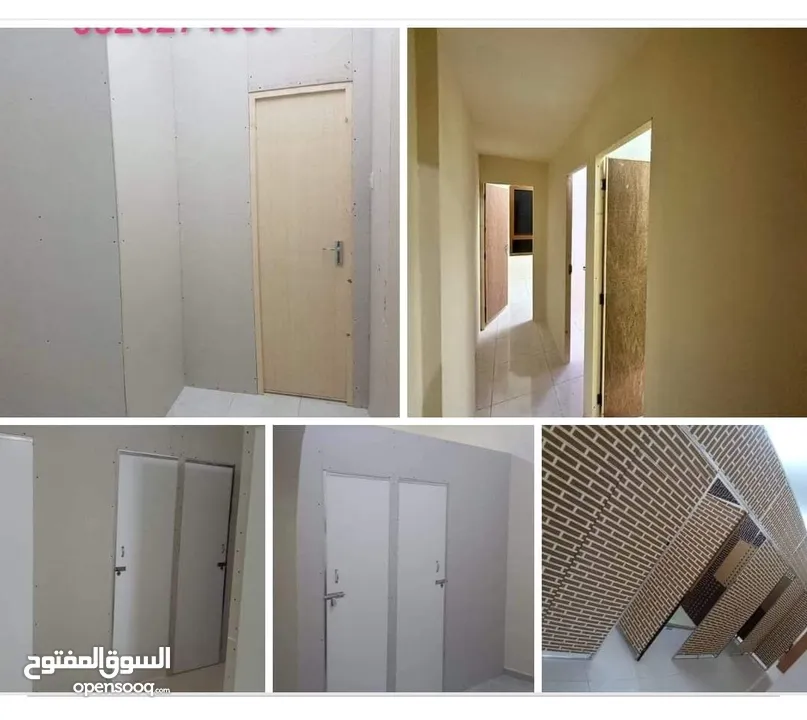 partition carpentry and furniture carpentry available 24 hours call & WhatsApp