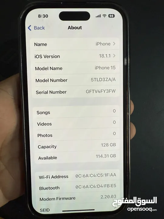 1799 شيكل  -IPhone 15