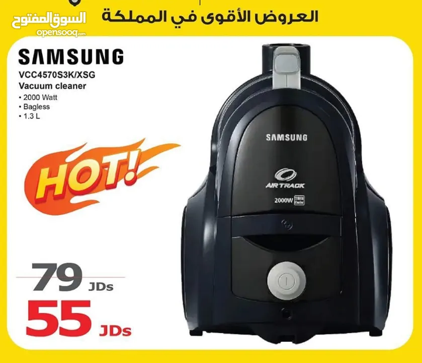 مكنسه سامسونج 2000واط بدون اكياس بسعر حرق لمده اسبوع