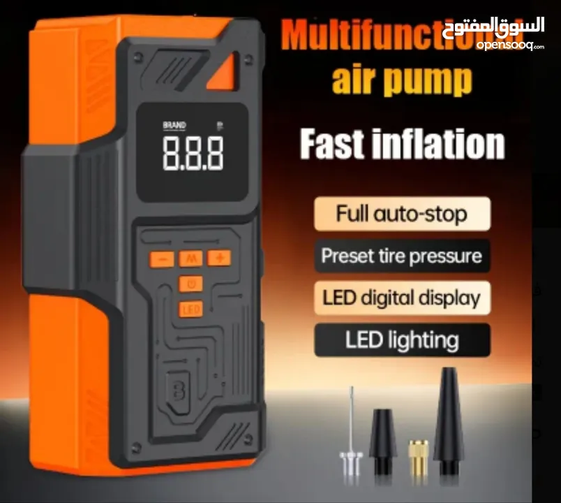 شاحن بطارية للمركبات مع منفاخ اطارات