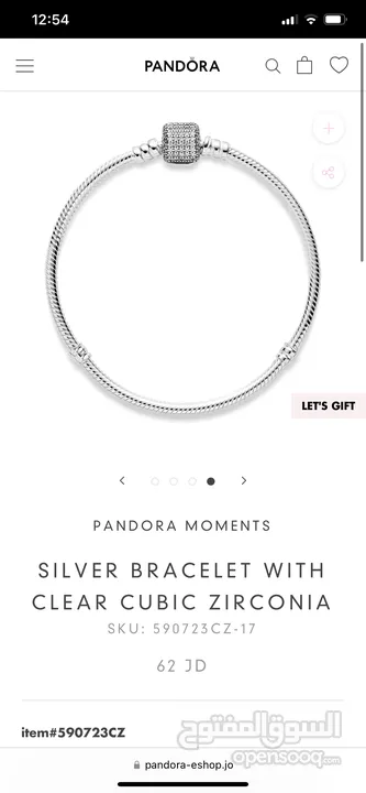 PANDORA MOMENTS  SILVER BRACELET WITH CLEAR CUBIC ZIRCONIA