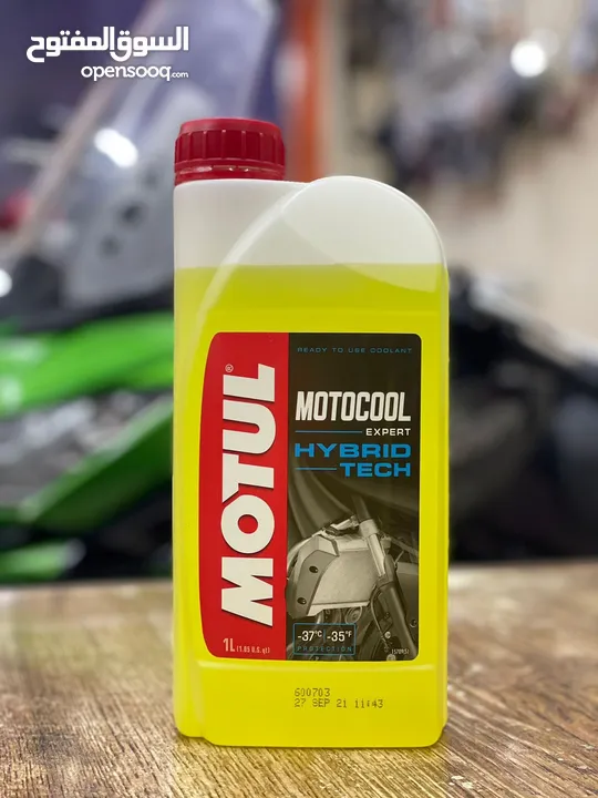 ماء ريديتر MOTOL لدراجات النارية