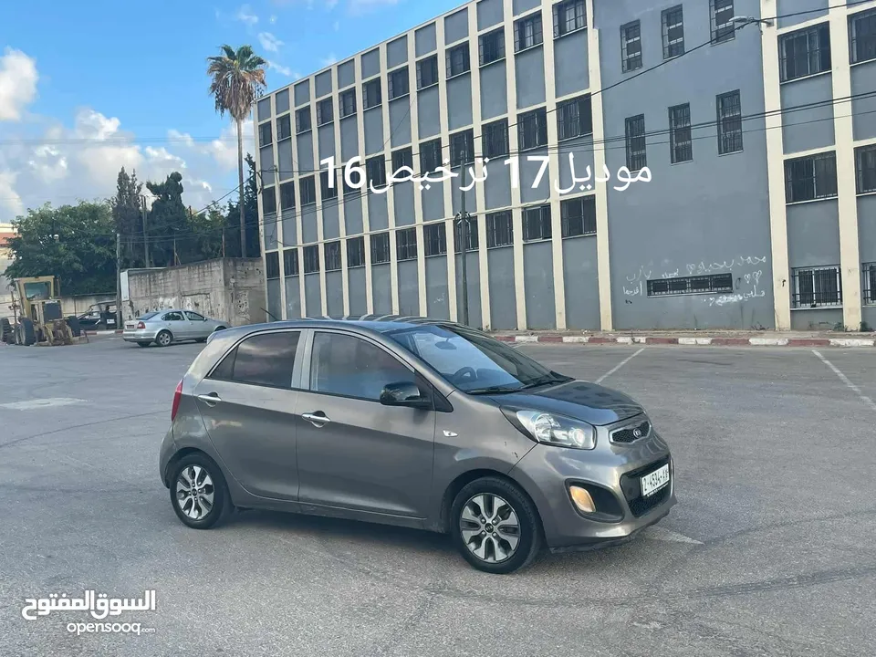 سعر حرق33000كاش موديل17ترخيص16 بصمه شاشه فل