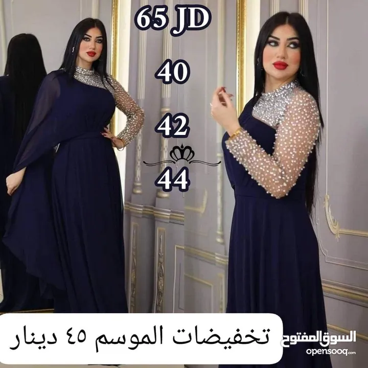 فساتين حفلات تركي