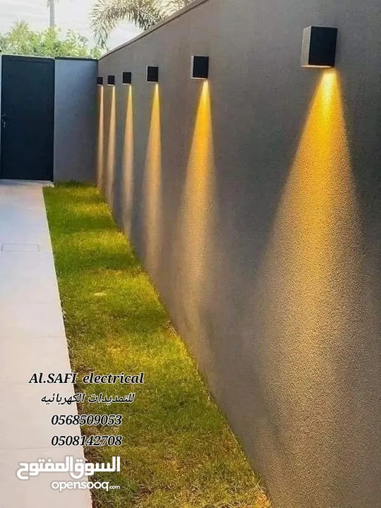 جميع اعمال الكهرباء . وديكور زورونا على صفحه الفيس بوك Al.SAFI للتمديدات الكهربائيه