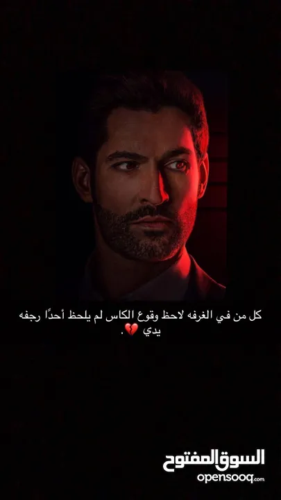 منزل مستقل للبيع مكون من 3 غرف نوم و غرفه جلوس وغرفه ضيوف وحمامين ومطبخ و صاله و2 بلكونه واحده زجاج