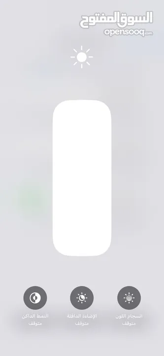 iPhone 14 Pro Max 128GB 94% مدخل خط  متوفر 3 الوان  تب نضافة مش مفتوح ولا مغير فيه اي اشي