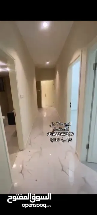 شقة مشطبة مميزة جاهزة للسكن  تقسيط او كاش نابلس المخفية/ شامل ساعة كهرباء صفر ديون .