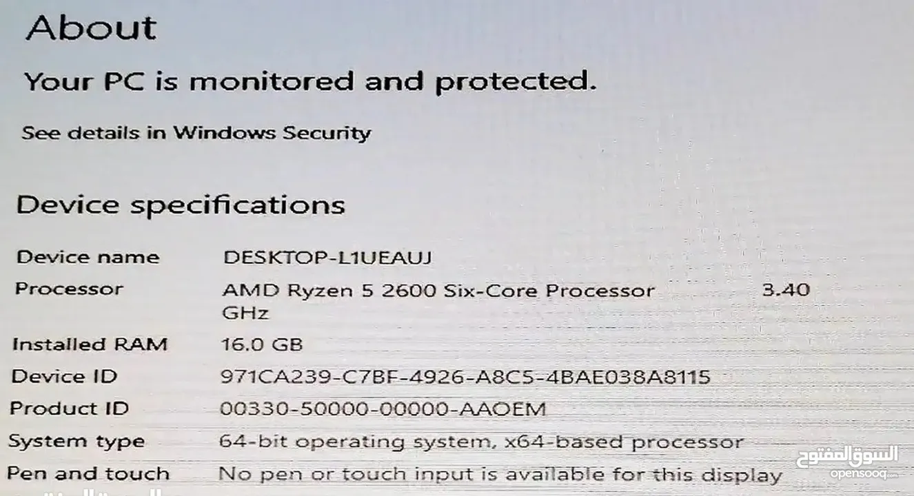 CPU Ryzen R5 2600 معالج AMD