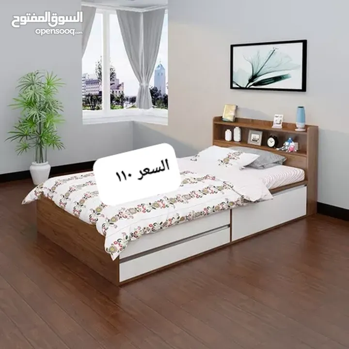 اتخوت مفرد شباب مقاس 190 في 90 بدون فرشه مفرد عادي او بكس مع إمكانية تغير الون