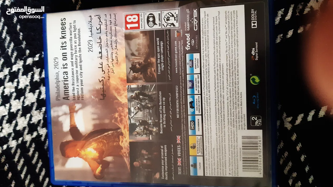 سيدي HOMEFRONT للبيع ا للبدل بحالة الجديد PS4