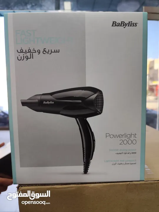 عرض نااار على سشوار BABYLISS صناعة صيني 2000 واط