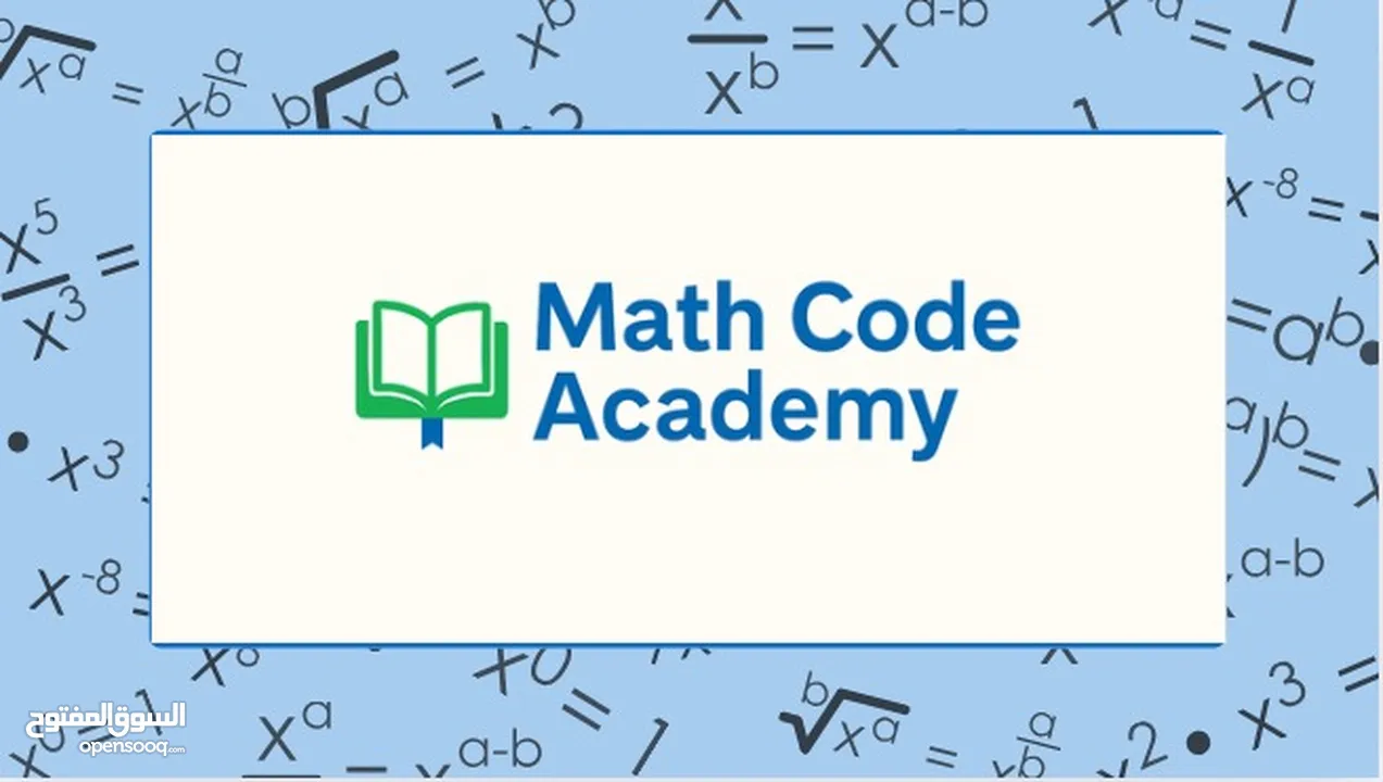 Math_Code_Academy