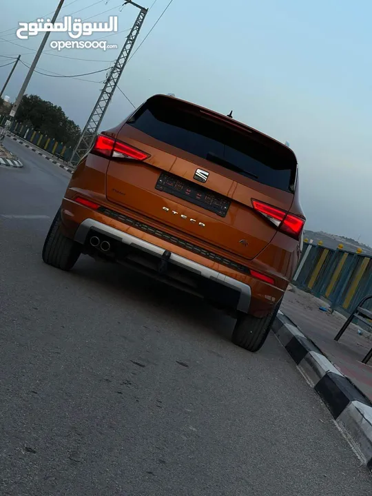 سيات اتيكا اف ار فل مسكر