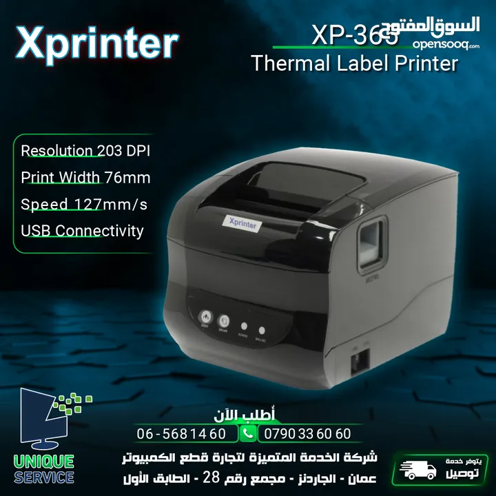 طابعة ليبل كاش XPrinter XP-365 Label printer POS