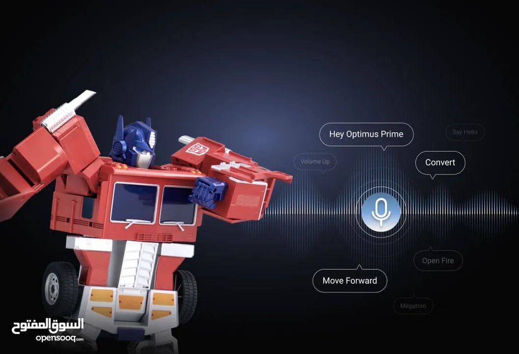 Optimus Prime - Auto Transforming Robot, Remote app Control