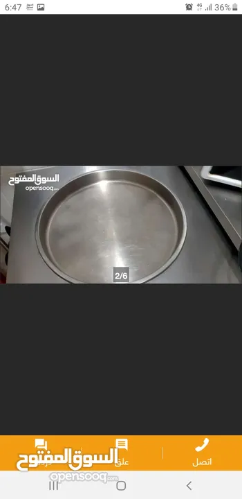 ماكنه ايس كريم رول