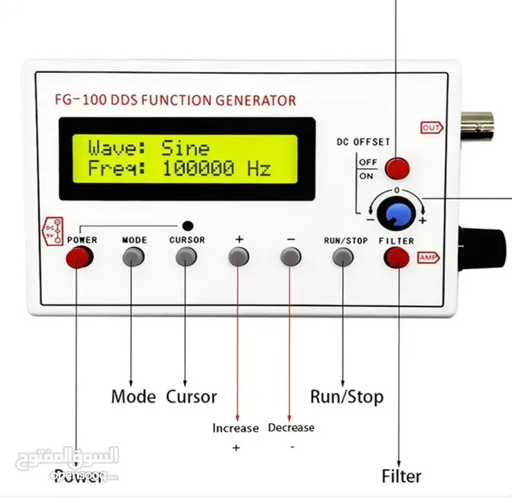 مولد موجات Function Generator