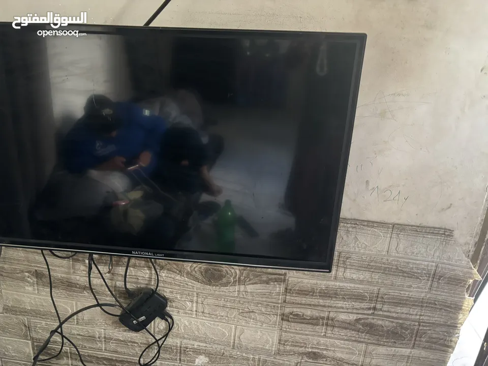 شاشه قيزر فريزر جره
