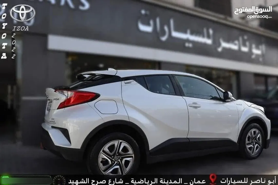 2022 TOYOTA IZOA CHR EV.