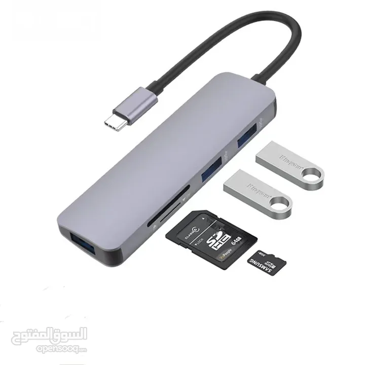 محول متعدد المنافذ 5 في 1 من Type-c - USB - SD والسعر شامل التوصيل