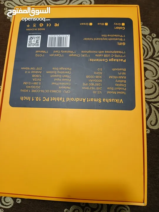 تاب فيكوشا وكاله استخدام بسيط جدآ معو كرتونه وكل اغراضو سماعه وشاحن وكفر