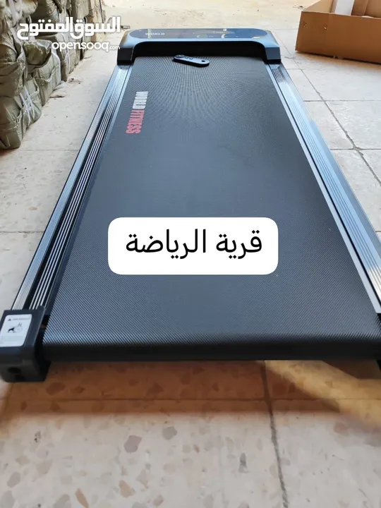 جهاز تردمل فلات سهل التخزين