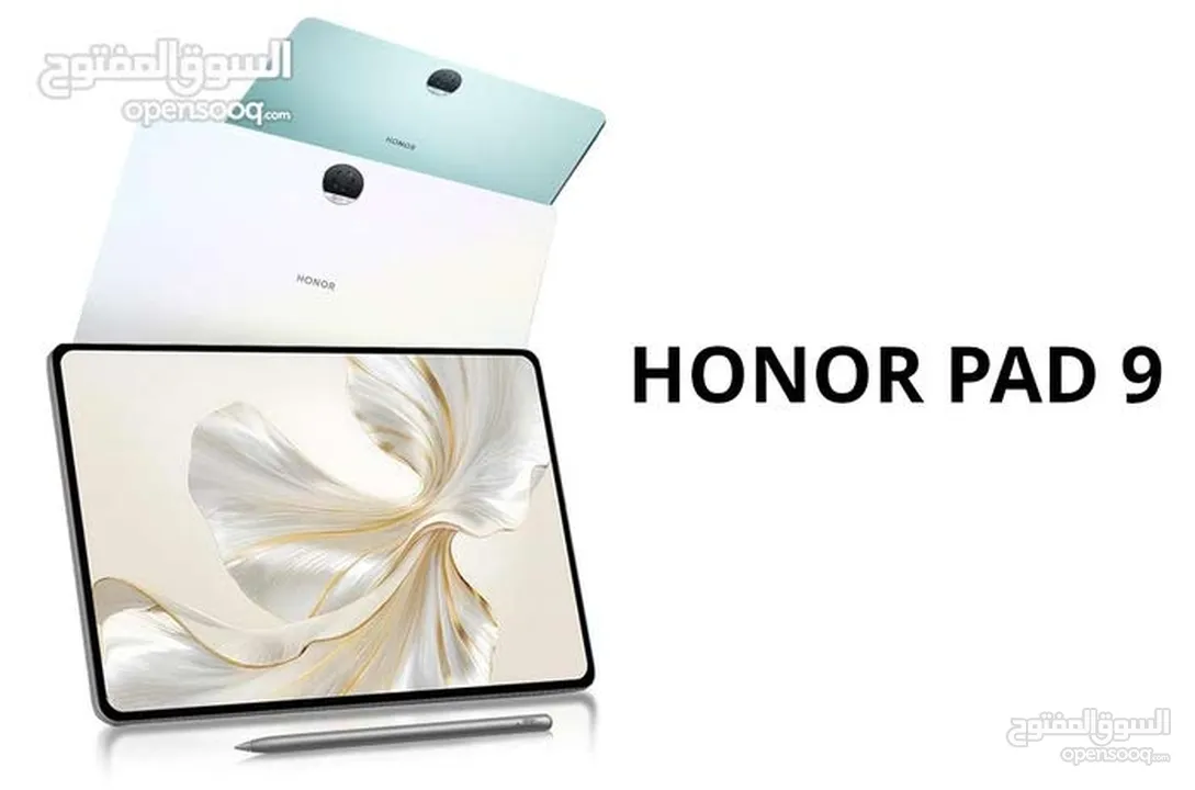 جديد مع بكج اصلي بقيمة 89دينار تابلت هونور باد 9 بأفضل سعر//HONOR PAD 9 (256GB) NEW