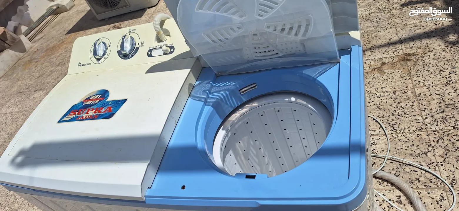 Supra washing machine