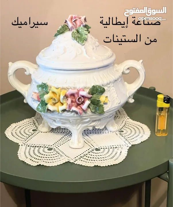 نوادر زجاجية وسيراميك قديمة من الستينات ، لطفا اقرأ الوصف.