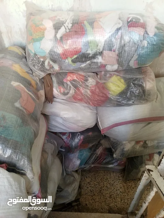 شرايط للبيع