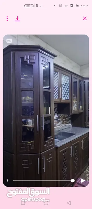 مطبخ نظام صناديق